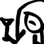 Plants: image 6 0f 8 thumb